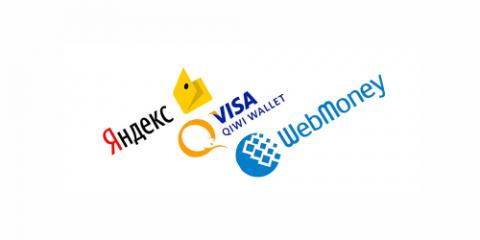 Электронные средств платежа