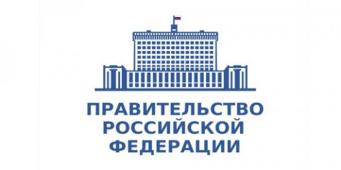 Отмена обязательного лицензирования