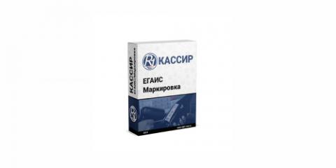Кассовое ПО RightOne Кассир