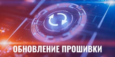 ККТ «Меркурий» и новый НДС